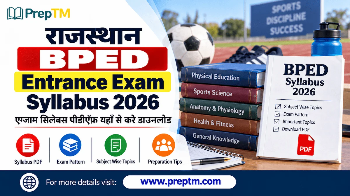 Rajasthan BPED Entrance Exam Syllabus 2026 PDF Download